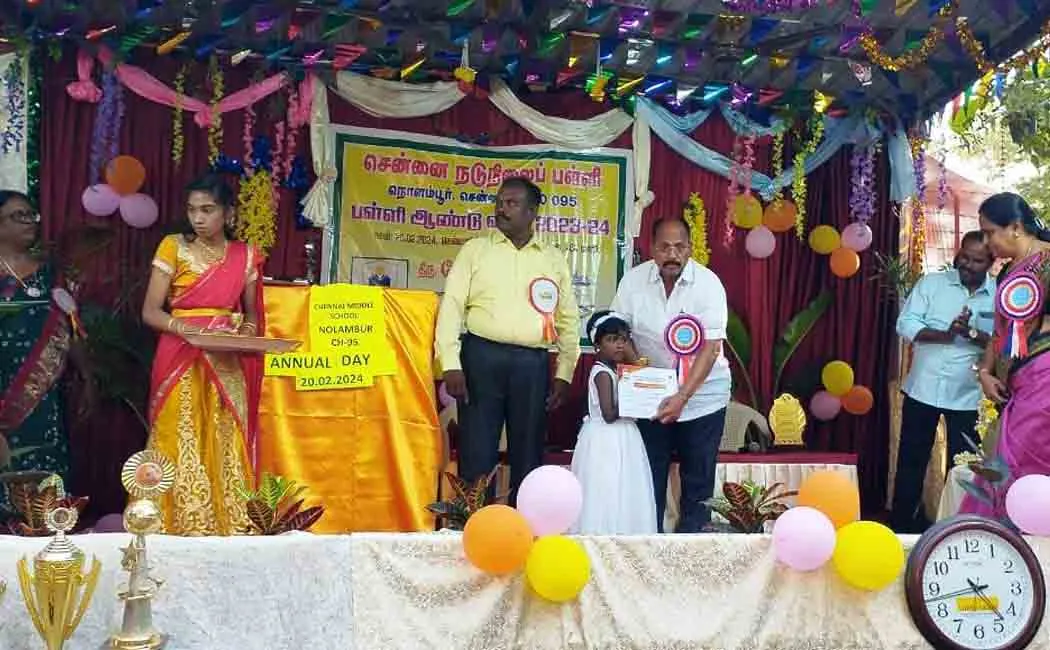 Chennai middle school annual day celebrations
